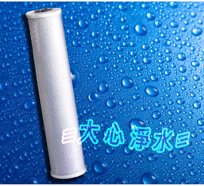 大心淨水 20英吋大胖CTO濾心 淨水器/逆滲透/RO/過濾器, 1個