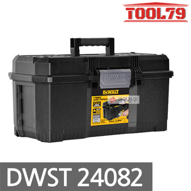 디월트 원터치공구함 DWST24082, 1개