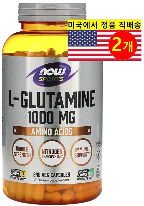 (2통 ) 나우푸드 스포츠 엘 글루타민 1000 mg 240캡슐 L Glutamine, 240정, 2개 - 쿠팡
