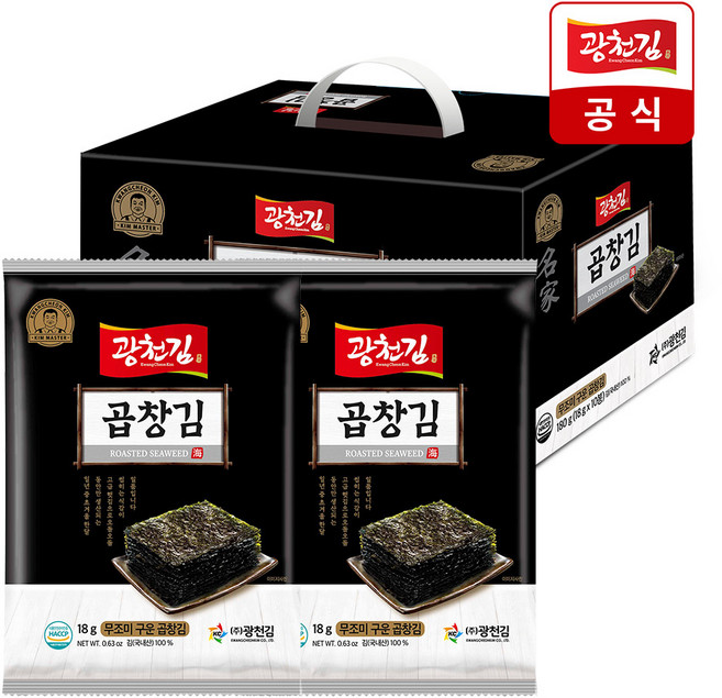 광천김선물세트 곱창김 무조미 구운 전장김 18g 10봉세트, 광천김선물세트 곱창김 무조미 구운 전장김 18g 10봉, 1