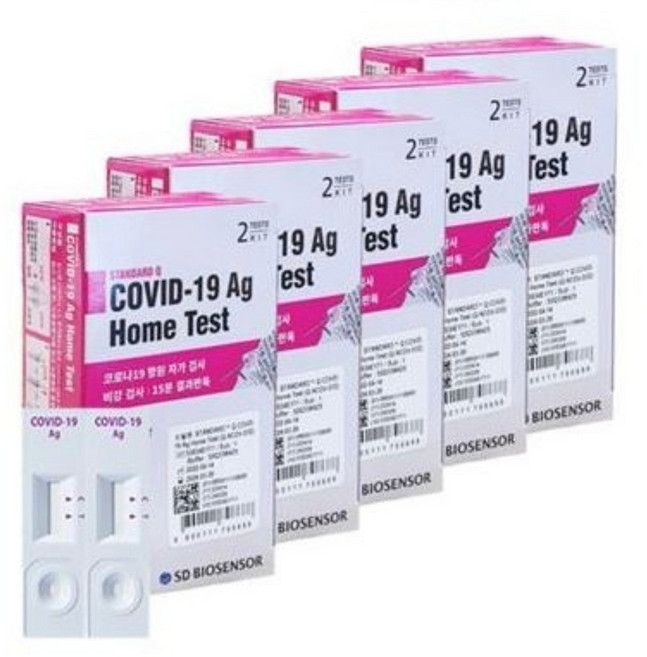 코로나 자가진단 검사키트 에스디바이오 2매입*5개 (10회분) (+KF94 마스크), 1세트, 10개입
