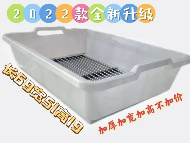 선별바구니 스텐 물고기 과일 열매 랍스터 크기별 장어 체 미꾸라지 채망 분리기 간격 0.3cm 1개, 라이트 그레이 간격 2.3cm * 1개