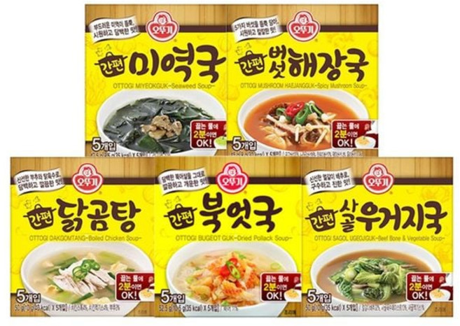 오뚜기 간편 블럭국 5종 x 5개 택1 29666523, 간편 미역국+북어국+닭곰탕+버섯+우거지, 50g