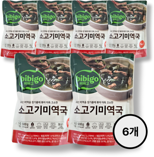 CJ 비비고 소고기미역국 500g X 6팩, 6개