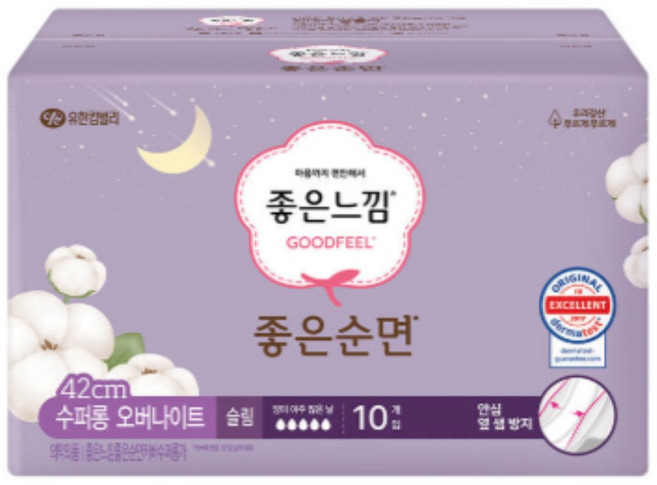 좋은느낌 좋은순면 수퍼롱 생리대 날개형, 슈퍼롱, 10개입, 8개