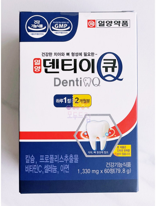 일양악품 덴티이큐 60정 1개 2개월분 잇몸 치아 건강 일양