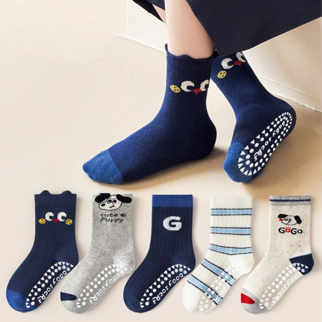 투해피 아동용 미끄럼방지양말 5컬레- A01 강아지