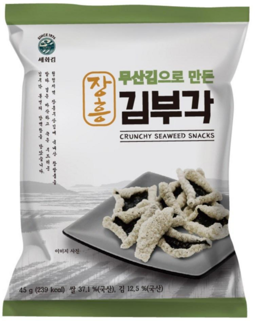 세화김 장흥 무산김으로 만든 김부각 45g, 10개