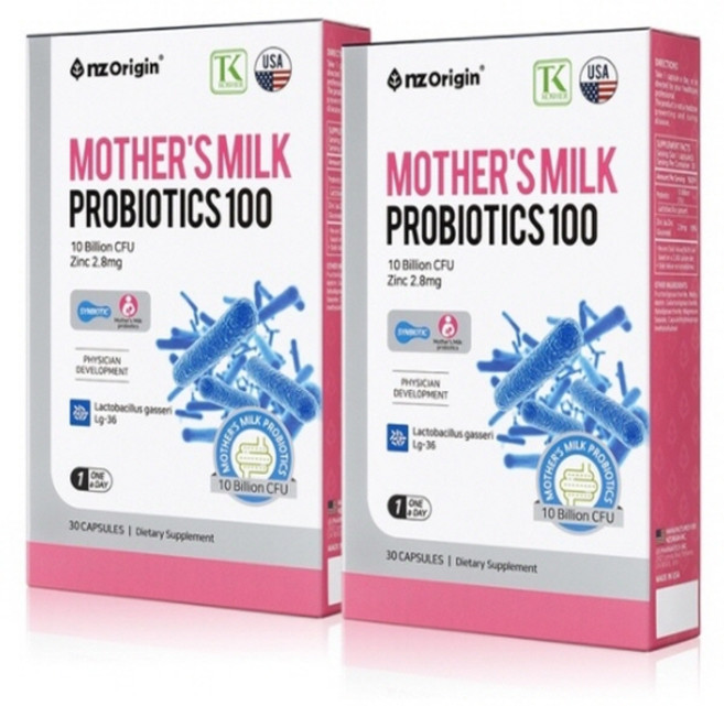 [CI107건강/영양제(유산균)] 휴럼 트루락 생 프리바이오틱스 4.5g x 30포 x 3, 3개