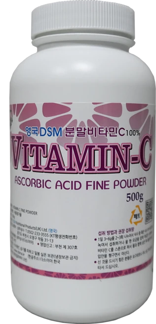 영국 DSM 비타민C 분말 500g/다소미아/다소모아 500g 1통/3gx5포 증정, 500g, 1개 - 쿠팡