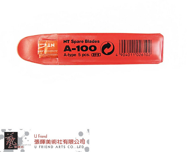 NT Spare Blades A-100 45度小刀片5入, 1個