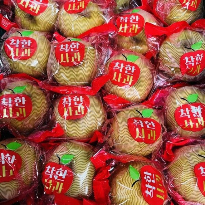 착한식탁 (Hmall)착한 시나노골드 세척사과 실중량 5kg 꼬마소과