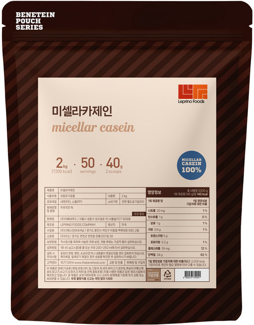 미셀라 카제인 분리 우유 단백질 원물 프로틴 보충제 무맛, 1개, 2kg