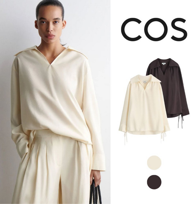COS 여성 와이드 칼라 모달 블라우스 1309659003