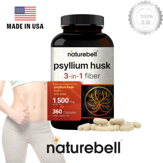 네이처벨 차전자피 1500mg 360캡슐 이눌린 치아씨드 함유 장건강 섬유소 보조제, 1개, 기본, 360정
