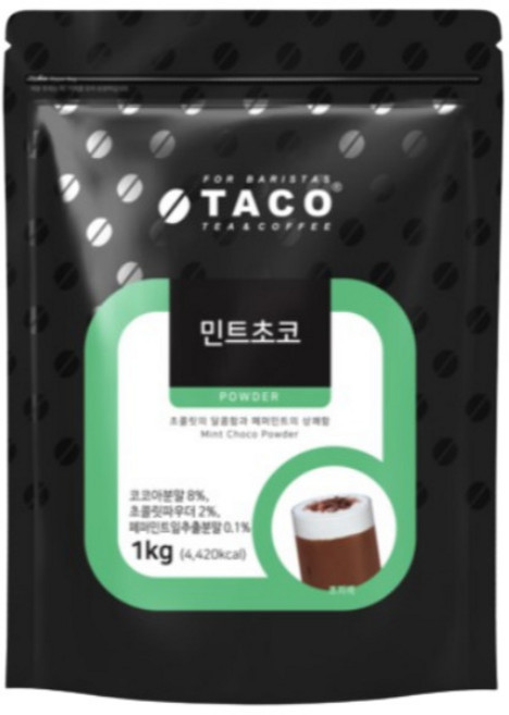타코 민트초코 파우더, 1kg, 1개입, 9개