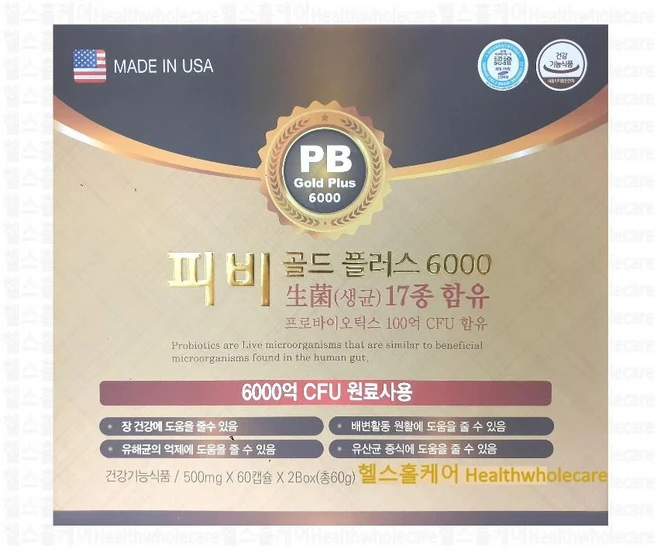피비 골드 플러스 6000 미국산 유산균 box, 120정, 1개 - 쿠팡