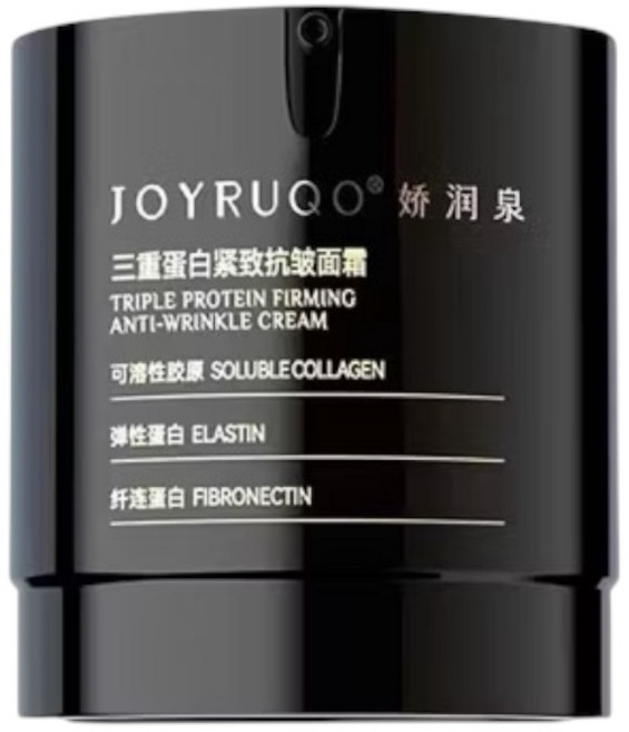 嬌潤泉 三重蛋白緊緻抗皺面霜, 58g, 1件