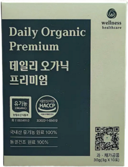 [W] 유기농 동결건조 야채분말(국내산) 데일리 오가닉 프리미엄 스틱포 데오프, 6박스, 30g