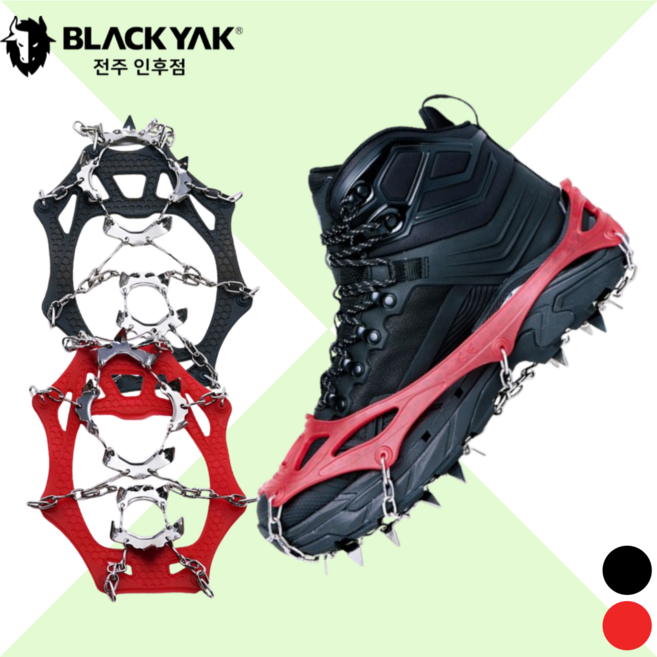 등산 아이젠 블랙야크 체인젠 용품 아웃도어 겨울, 블랙(M)