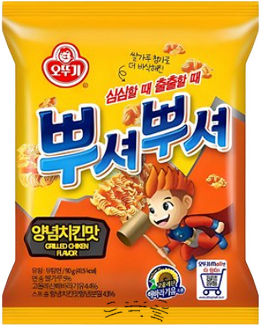 뿌셔뿌셔 양념치킨맛, 90g, 5개