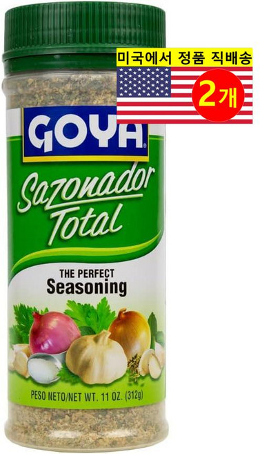 Goya 다용도 컴플리트 시즈닝 향신료 312g 2개