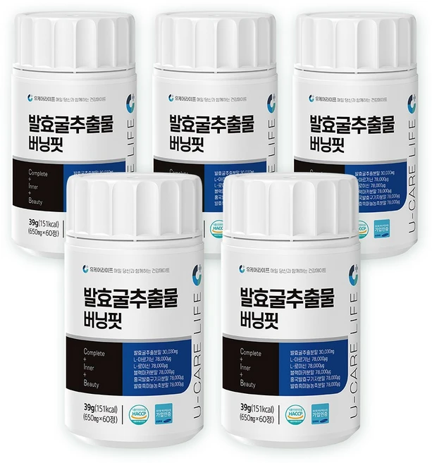 발효굴 추출물 버닝핏 유케어라이프, 5개, 60정 - 쿠팡