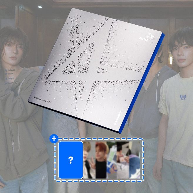 [특전] 투바투 앨범 별의장 투게더 정규 4집 TOGETHER 일반반 포토북, STARLIGHT (화이트) + 특전