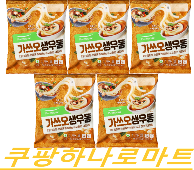 풀무원 가쓰오 생 우동 1인분, 192g, 5개