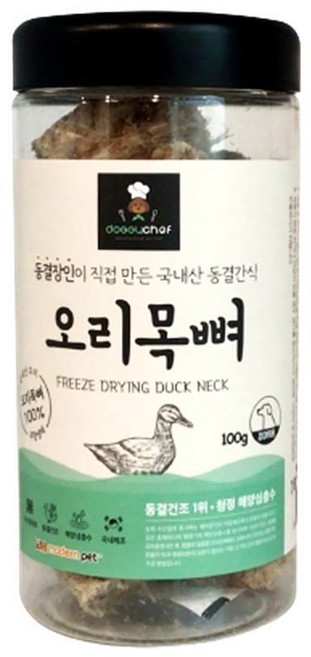 애견간식 뼈와 살코기 조합 영양간식 오리 목뼈 100g, 1개