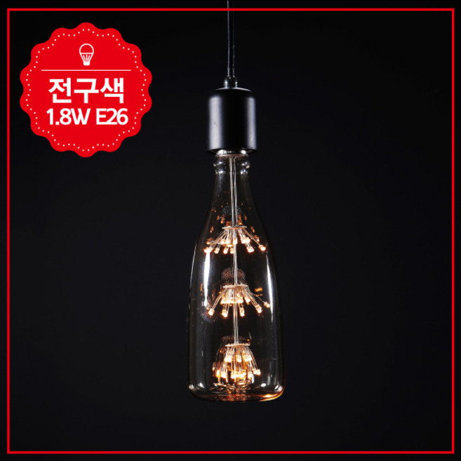 일신 LED 에디슨 램프 눈꽃 T225 1.8W, 1개, 전구색
