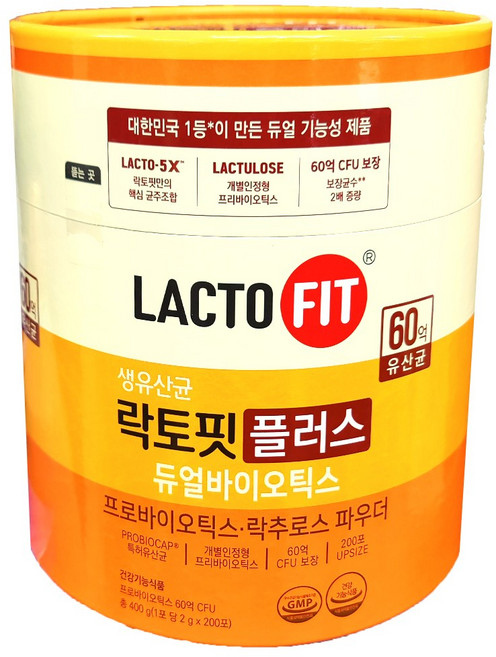 [락토핏]듀얼바이오틱스 유산균 프로바이오틱스 2000mg x 200포 / 코스트코, 400g, 2개