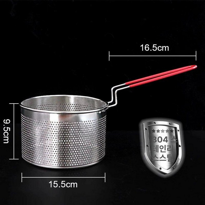 미니 숯불착화기 숯 포함) 화로대 500W 스타터 캠핑용 소탄용 가정용 (망 점화기, 1개