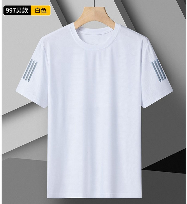 衣貳山 男短袖排汗衫 冰絲涼感圓領T恤