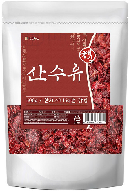 건강중심 국산 구례 산수유 말린 건산수유, 500g, 1개