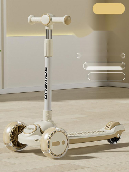 크루저보드 스케이트보드 롱보드 타운보드 S보드 보드, 8. 크림그린 일반슬림휠