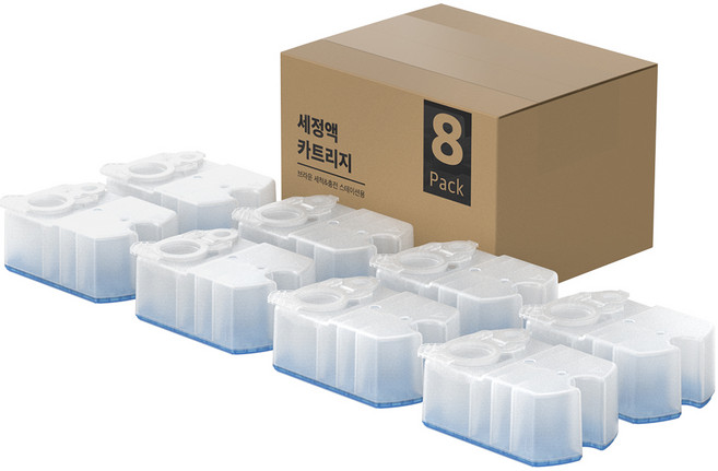 별다섯 브라운 호환 면도기 세척 스테이션 카트리지 교체 빈통, 2세트(8개입)