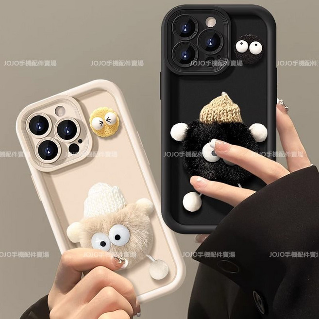 手機殼 防摔軟殼