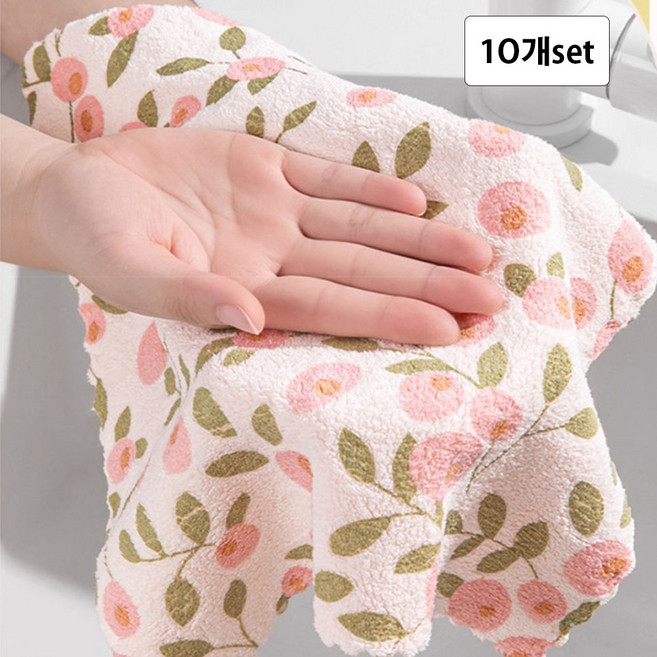 포워드테크 빨아쓰는 초극세사 요술행주 핸드타올 타월 강력 물흡수 주방 부드러운 행주 10개, 1세트