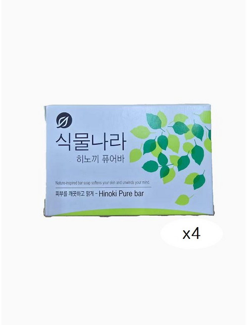 식물나라비누 히노끼 퓨어바