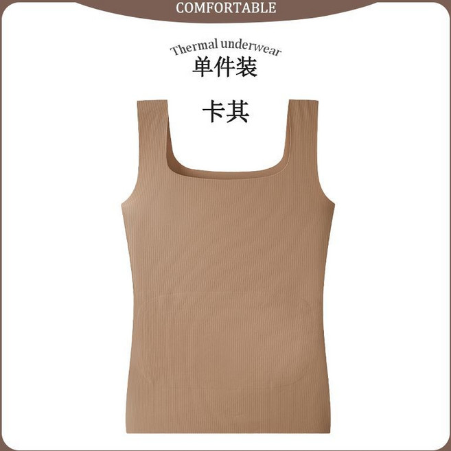 保暖背心 兩件裝 灰色 黑色