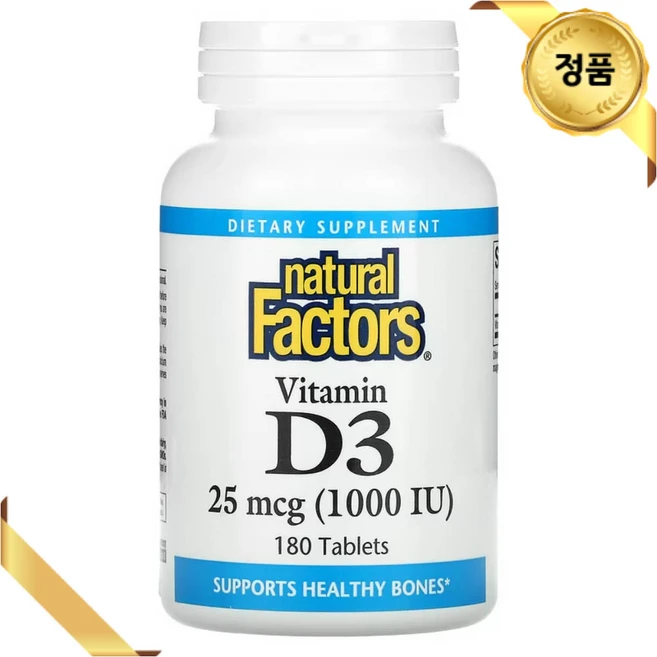 네추럴 팩터스 비타민 D3 25mcg 1000IU 180정, 1개 - 쿠팡