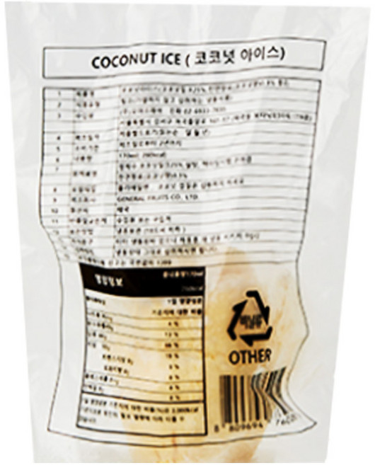 도매 한박스 제너럴 모아 태국 코코넛밀크 샤베트 아이스 빙수 170ml, 20개