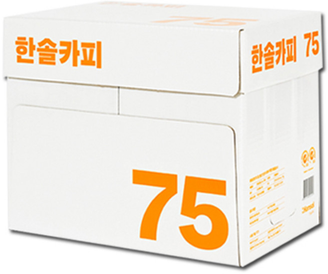 한솔제지 복사용지 75 g, A4, 2500매