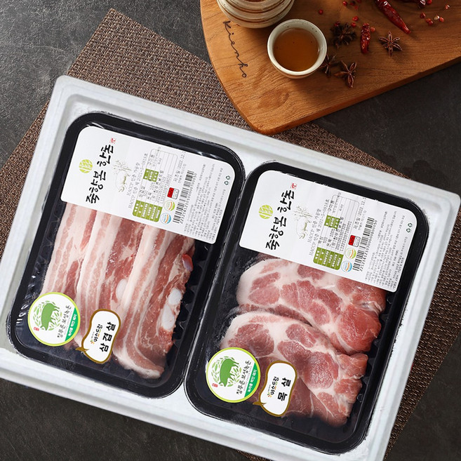 돼지고기 한돈 보성녹돈 선물세트 9호 (삼겹살 500g+목살 500g/구이용), 1박스