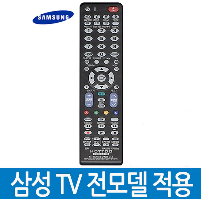 낫투 삼성 TV 전용 리모컨, COMBO-2100, 1개