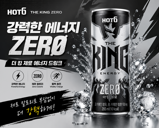 핫식스 더킹 제로, 24개, 355ml
