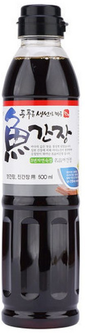 3년 자연발효 새천년 어간장 900ml 1개