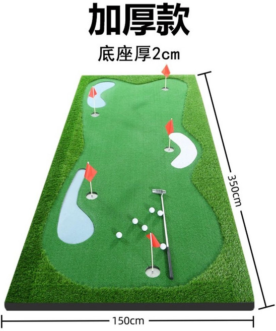 실내골프 퍼팅연습 매트 무소음 인조잔디 실내 자동리턴 3m, 1.5x3.5m 두꺼운 - 속도 보통