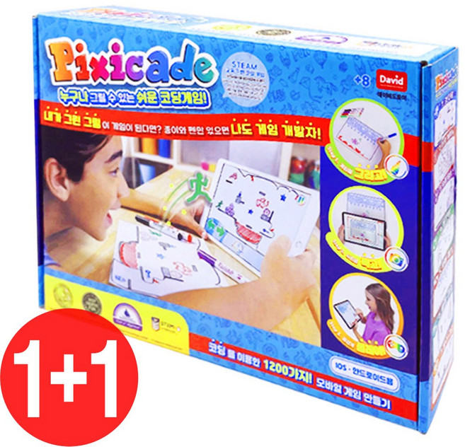 캐지오 코딩 게임 컴퓨터 교육 키트 픽시케이드 초등 스크래치 엔트리, 2개